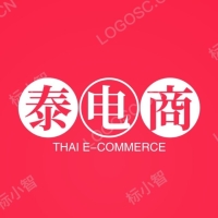 泰国电商清货群